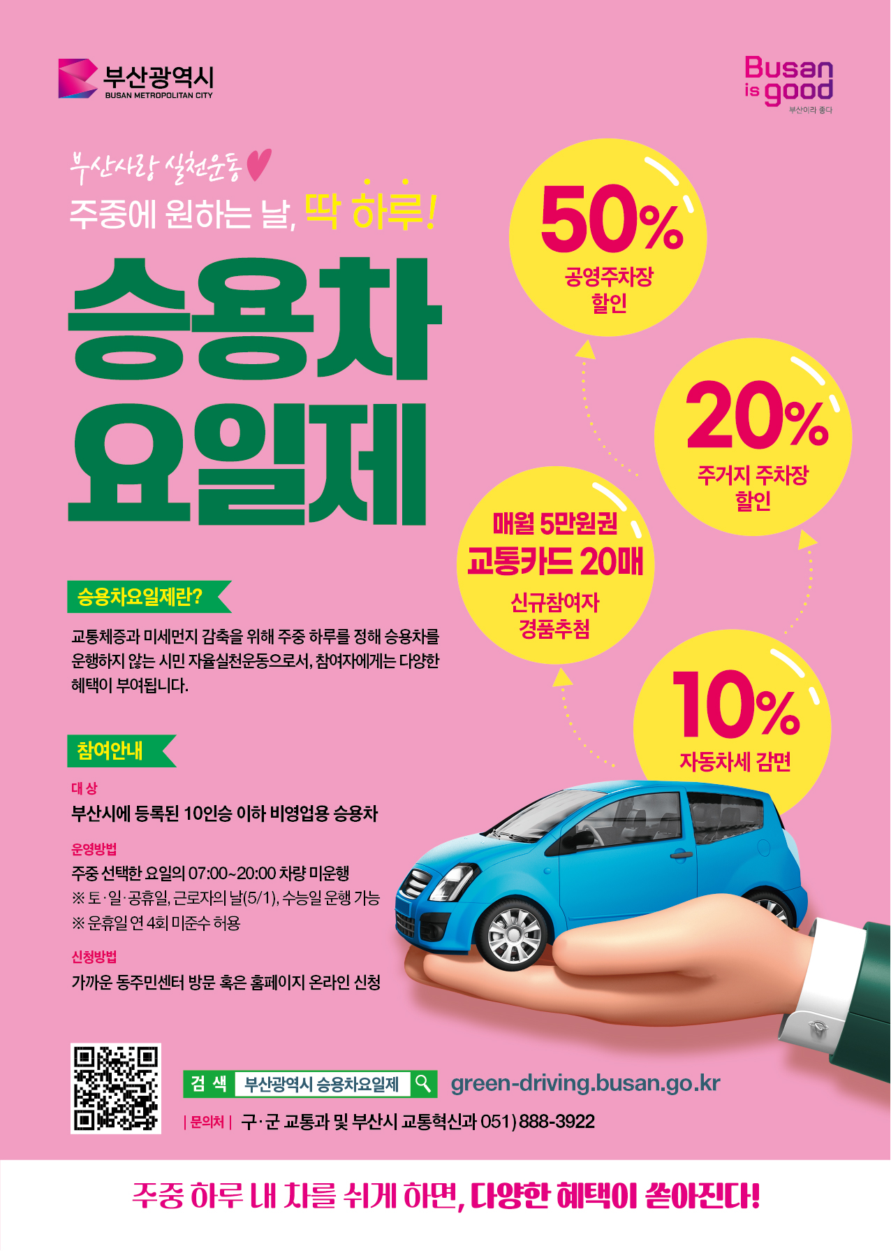 external_image external_image