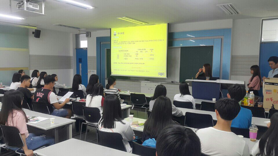 KakaoTalk_20160530_093134534.jpg 첨부 이미지