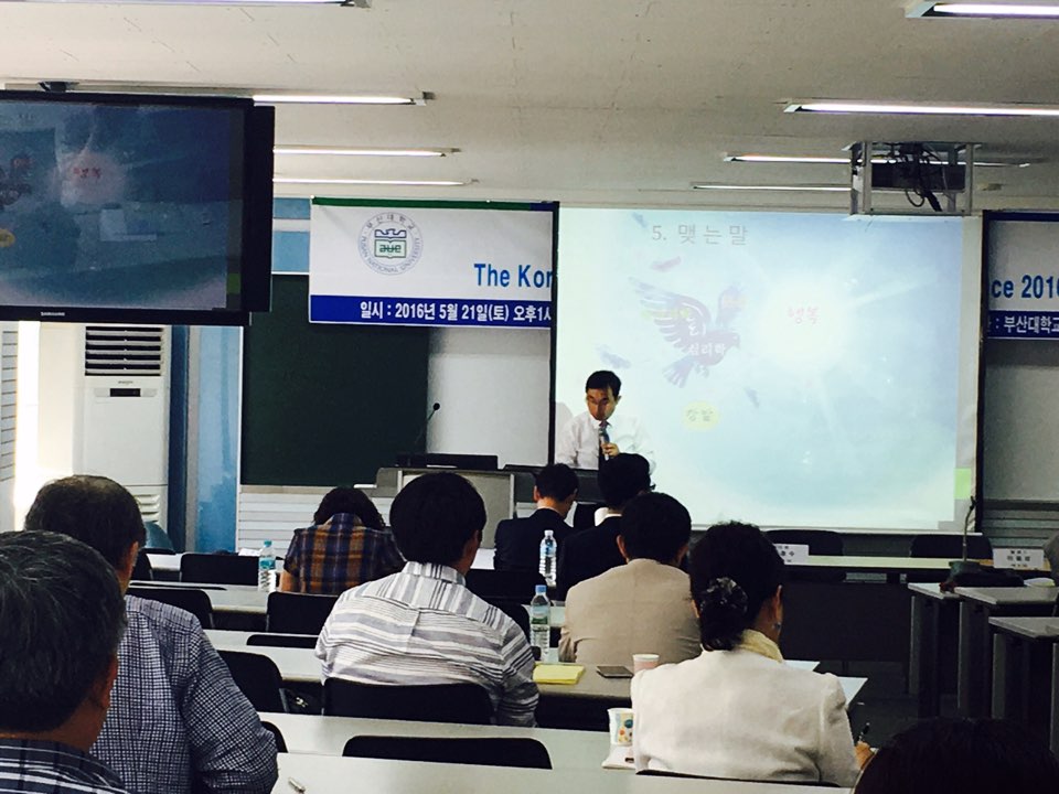 KakaoTalk_20160530_093327059.jpg 첨부 이미지