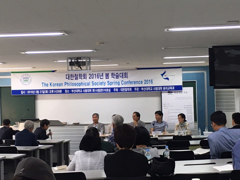 KakaoTalk_20160530_093328330.jpg 첨부 이미지