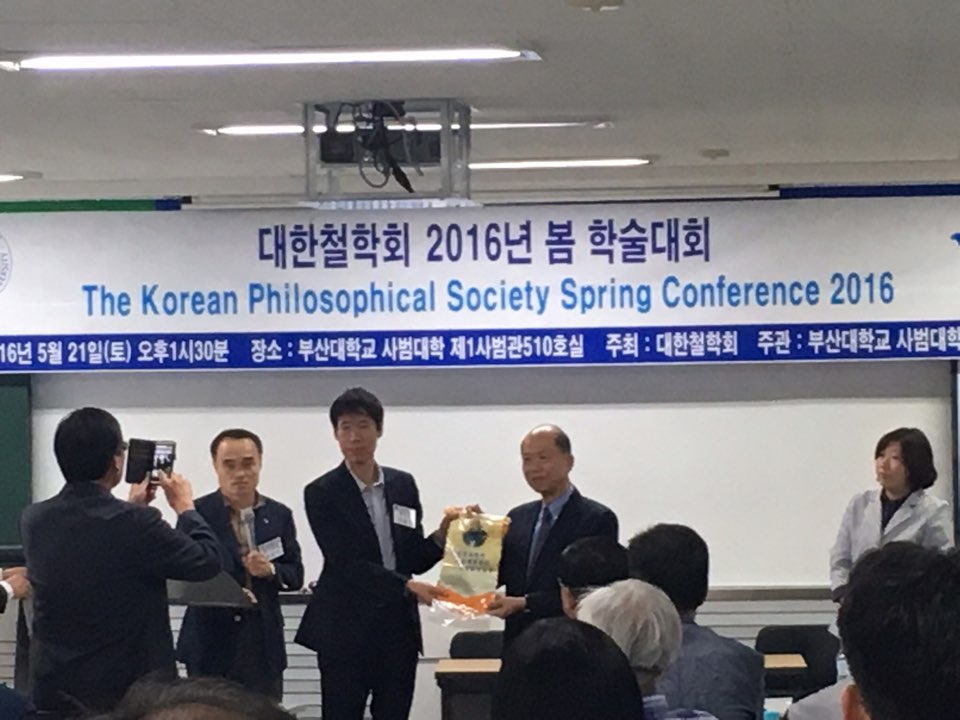 KakaoTalk_20160530_093328523.jpg 첨부 이미지