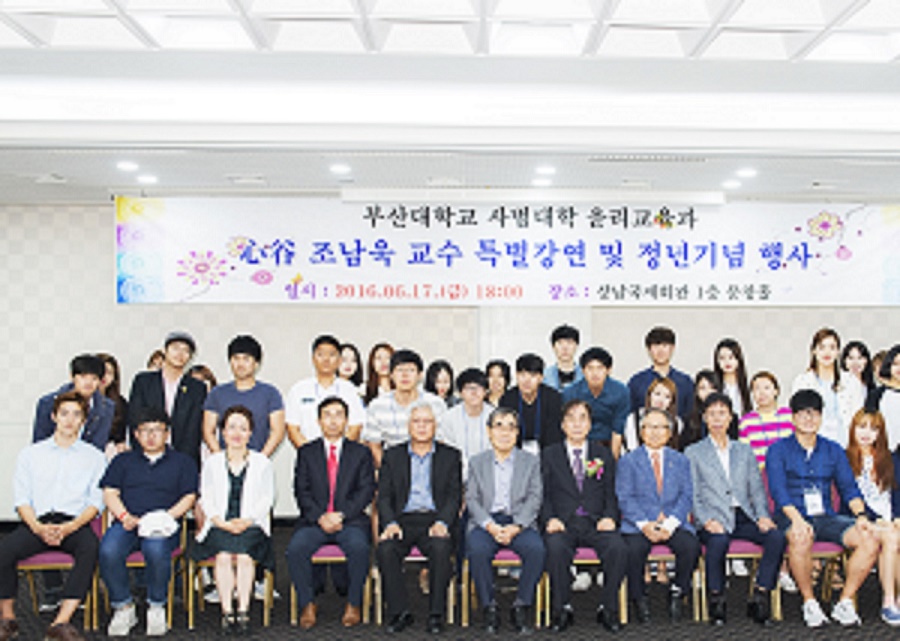 퇴임식5.jpg 첨부 이미지