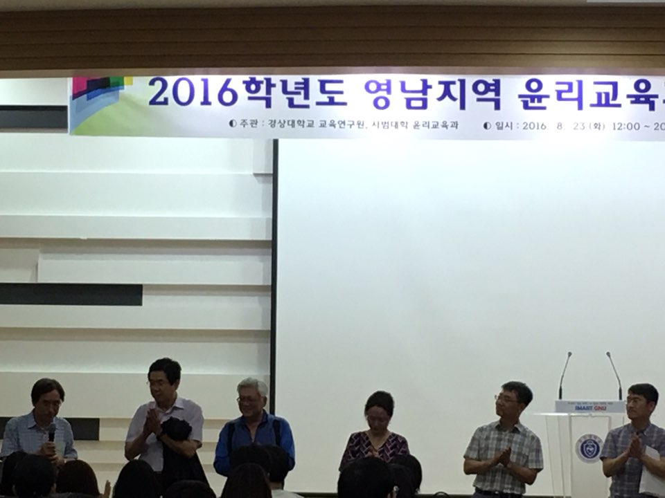 KakaoTalk_20160824_134339470.jpg 첨부 이미지