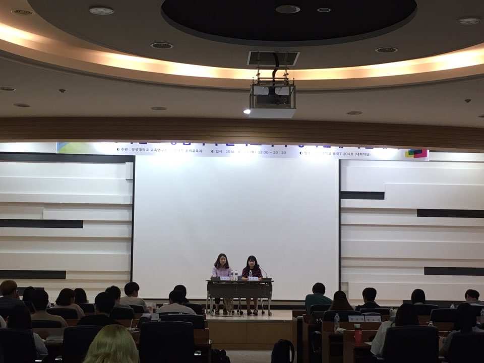 KakaoTalk_20160824_134336748.jpg 첨부 이미지