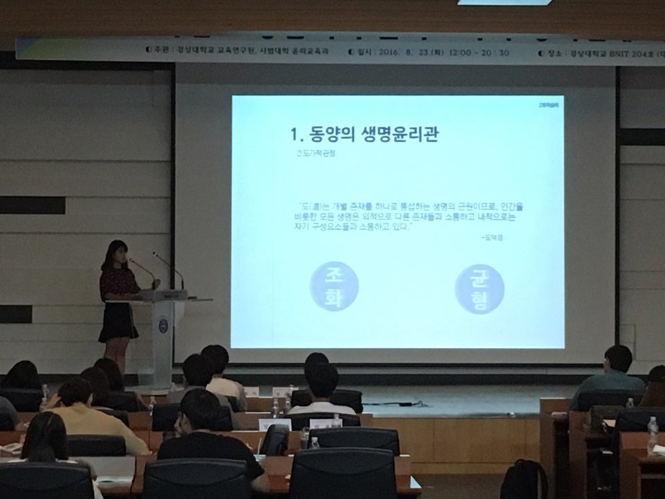 KakaoTalk_20160824_134337318.jpg 첨부 이미지