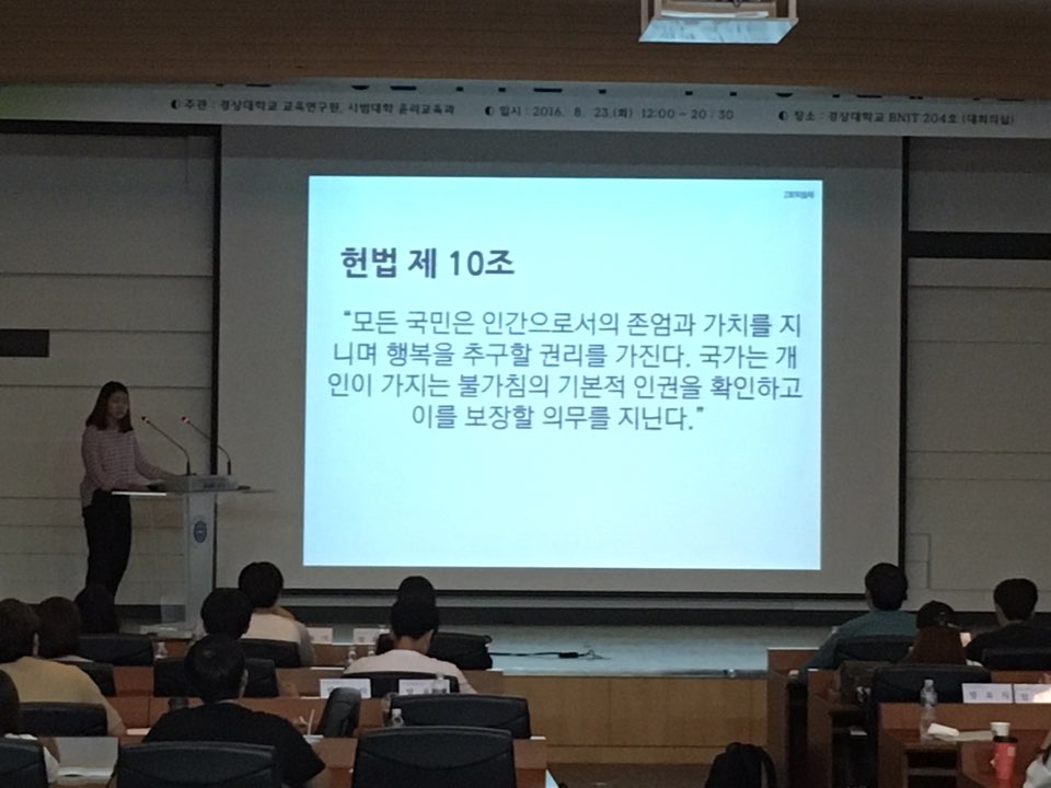 KakaoTalk_20160824_134338839.jpg 첨부 이미지