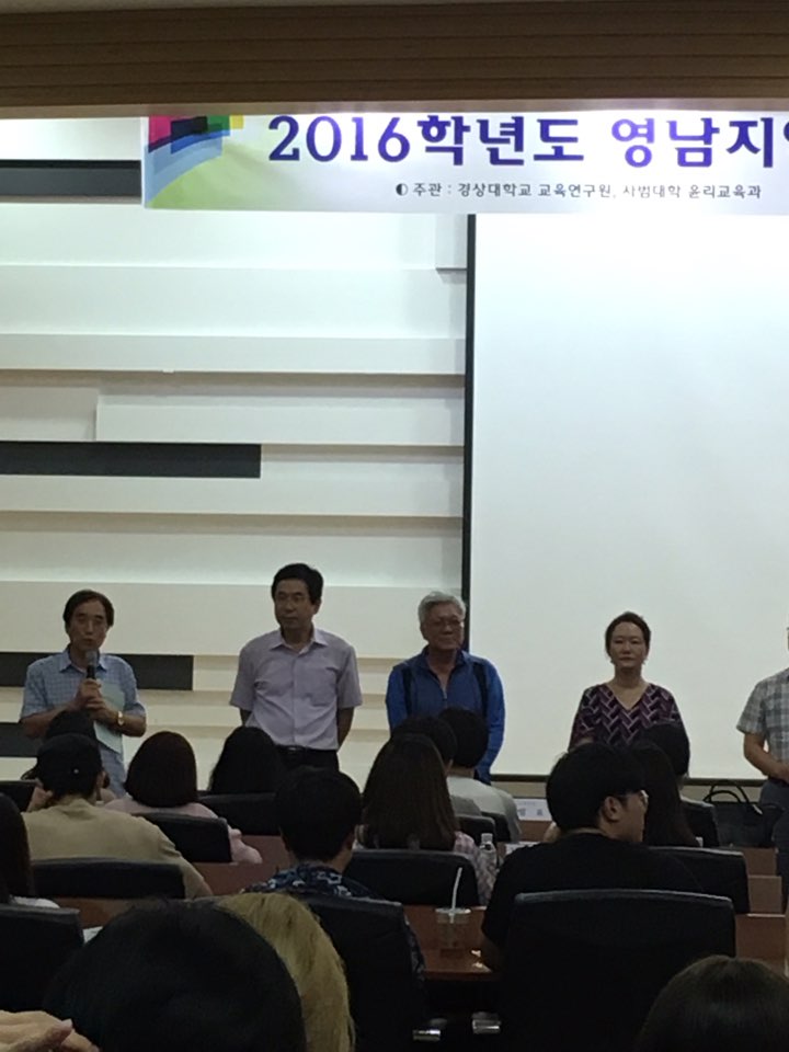 KakaoTalk_20160824_134339829.jpg 첨부 이미지