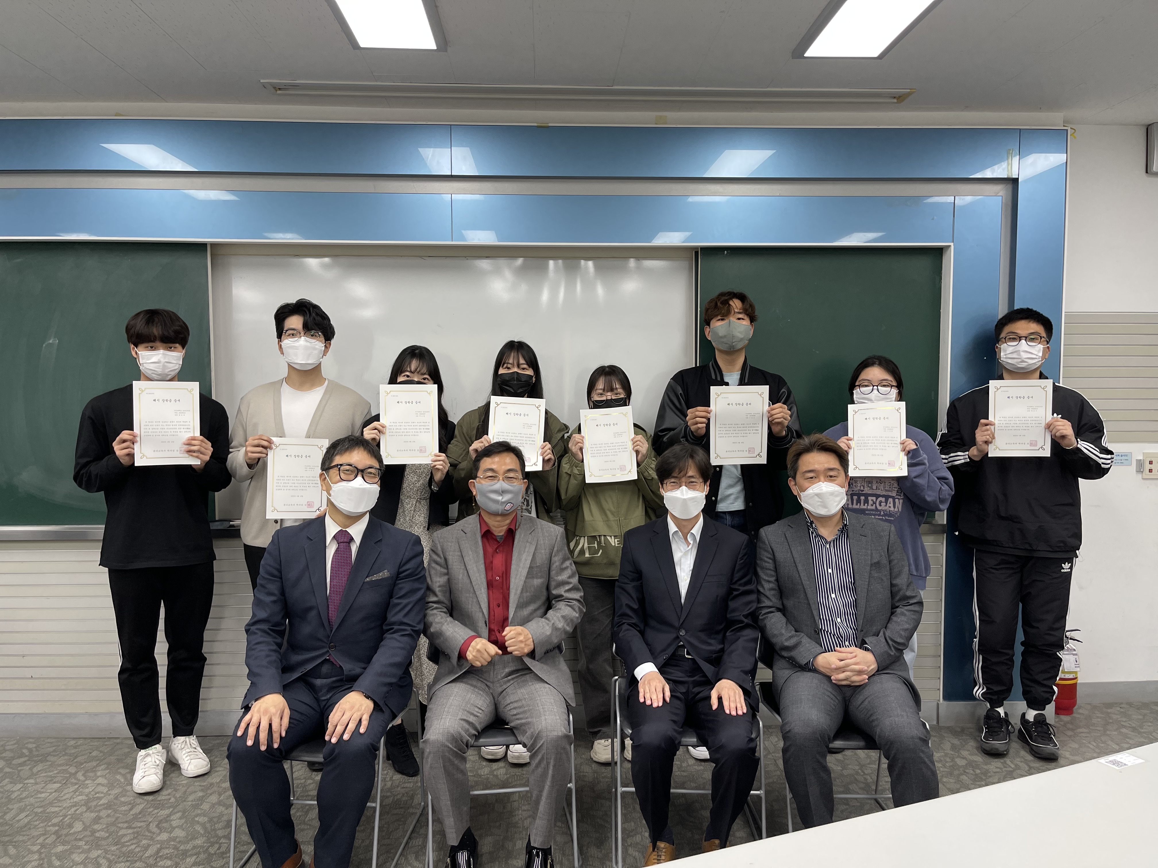 2022년 윤리교육과 혜시장학금